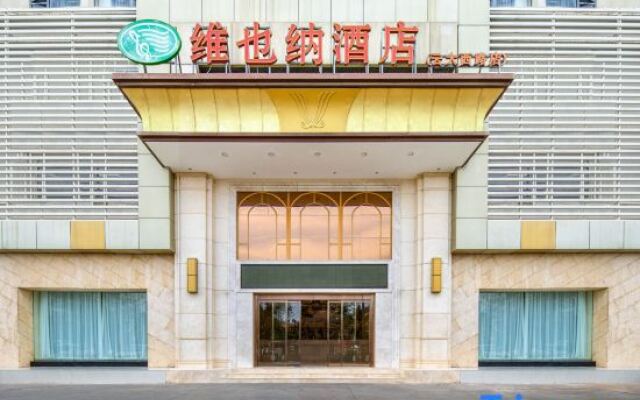 Vienna Hotel Kunming Yunda West Road Xiaodong Village Metro Station