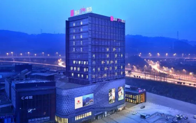 Qinin Hotel (Chongqing Jiangbei Airport T3)