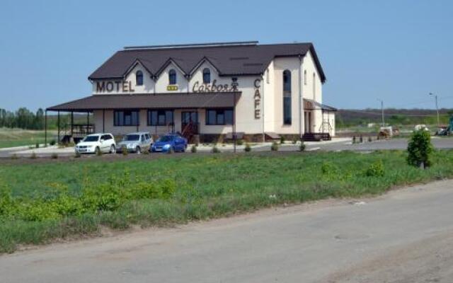 Motel Sacvoyage