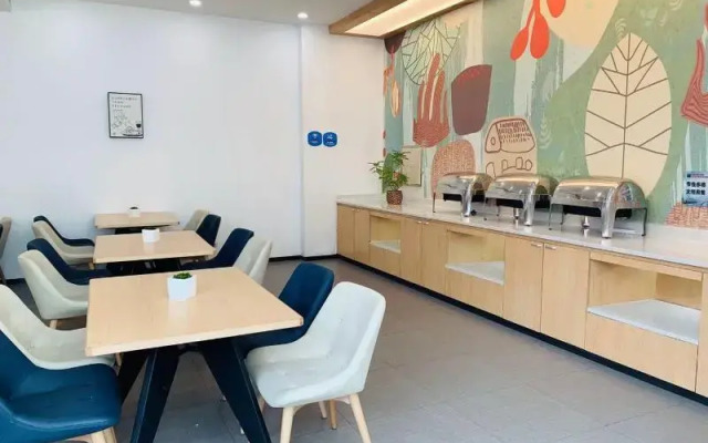 Hanting Hotel (Shanghai Baogang Yueluo Road)