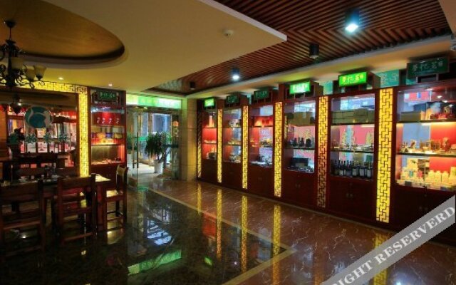 Lvzhou Meijing International Hotel