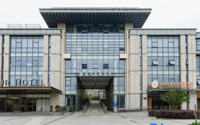 Yunhe Jingdian Hotel (Yangzhou Slender West Lake Dongguan Street Branch) – Exterior – Yangzhou