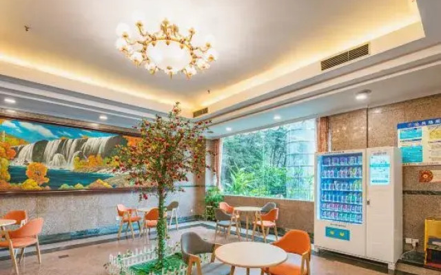Jinye Hotel (zhanggongqiao Food Street)