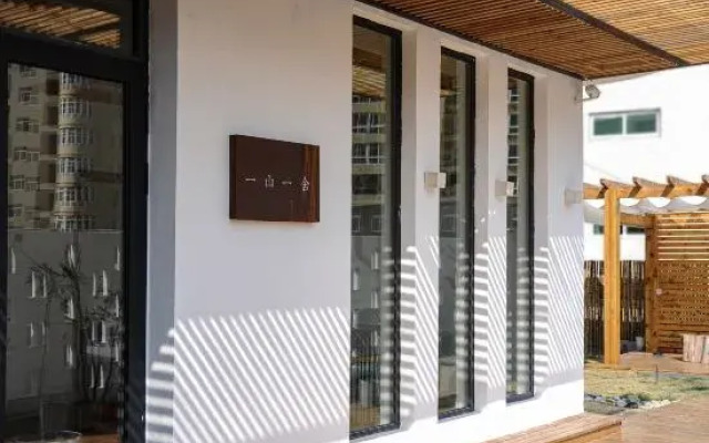 Yishan Yishe Hostel