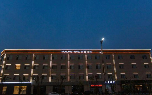 YunJing HOTEL