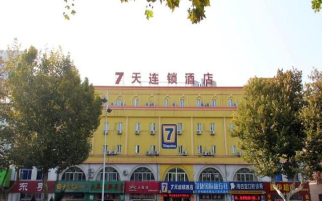 7 Days Inn Longkou Tonghai Road Branch