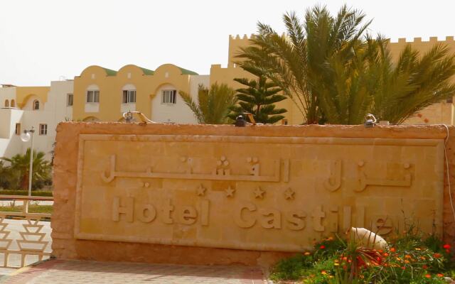 Hôtel Djerba Castille