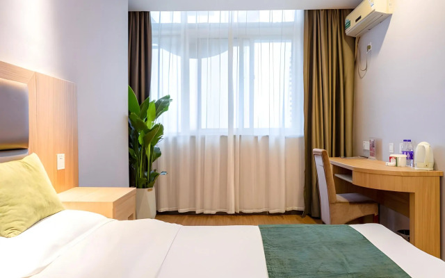 GreenTree Inn HeFei DaPuTou KeXueDao Road Express Hotel