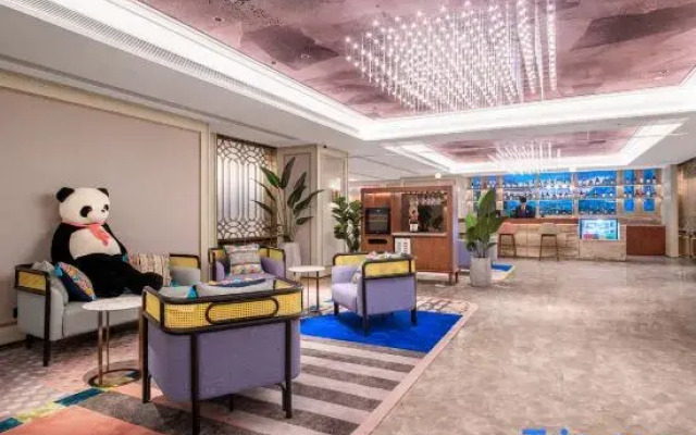 Chengdu Chunxi Road Tianfu Square Subway Station Mercure Hotel