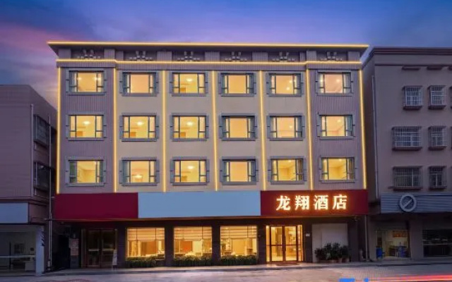 Zhongshan Longxiang Hotel – Exterior – Zhongshan