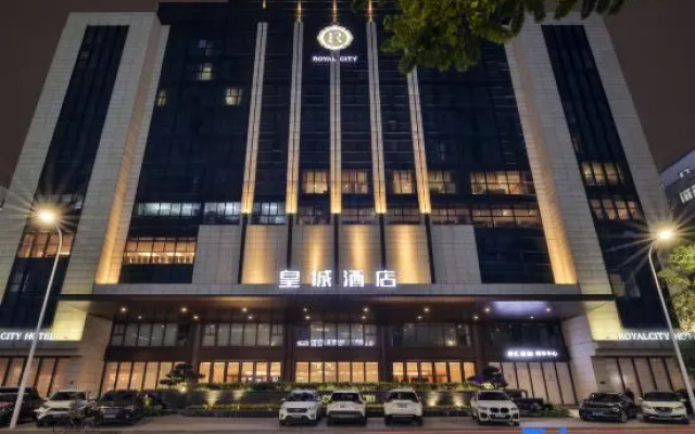 Huangcheng Hotel – Exterior – Shantou