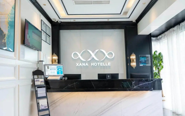 Xana Hotelle(Shenzhen futian shangmeilin subway station)