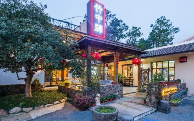 Anji Flavor   Zhuzhongyi Boutique Hostel