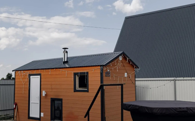 House A-frame