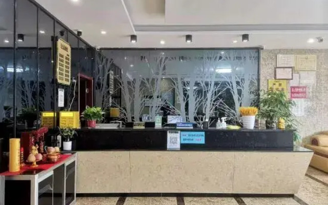 Danyang 6 Plus 1 Express Chain Hotel