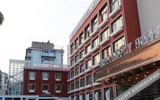 Xianggang Hudie Hotel