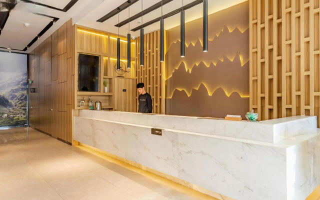 Atour Hotel Hefei Innovation Industrial Park