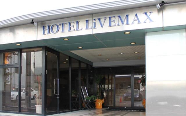 HOTEL LiVEMAX Tokyo Kiba