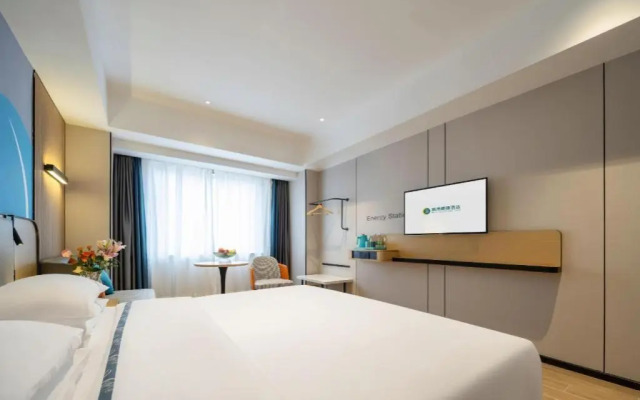 City Comfort Inn Zhanjiang Mazhang High Speed Rail