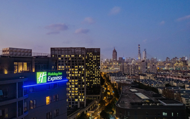 Holiday Inn Express Shanghai Expo Centre by IHG