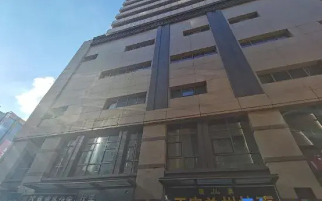 Harbin Mango Hotel Apartment