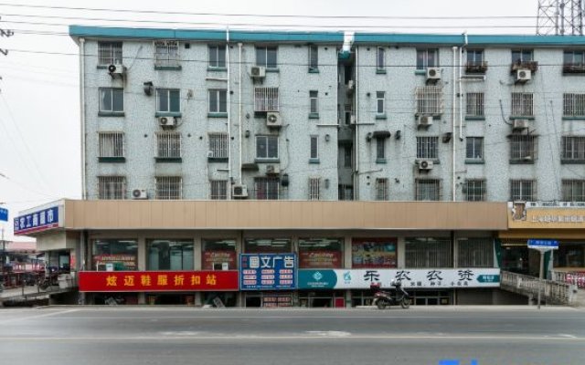 Jiuxiangyuan Homestay
