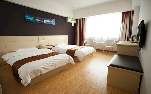 Thank U Hotel (Xinghua Daxing)