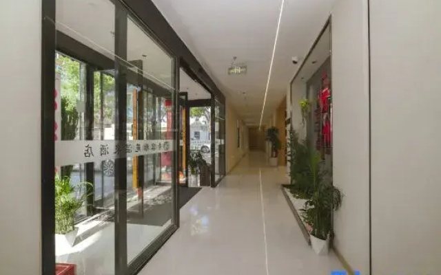 Xinzhou Xiurong Yayuan Hot Spring Hotel