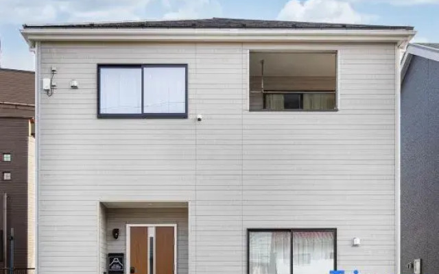 Villa Gotemba Holidays