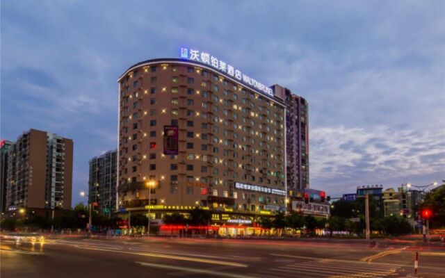 Wharton Brunel Hotel (Guilin Railway Station Vientiane City Branch)