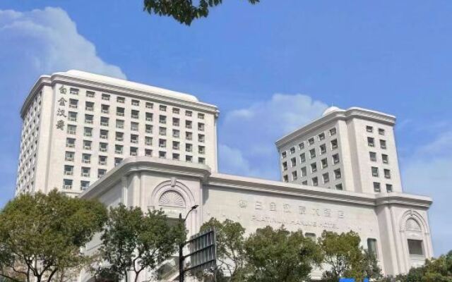 Platinum Hanjue Hotel Shanghai