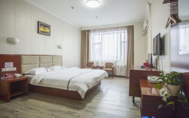 Yushu Jiahe Business Hotel