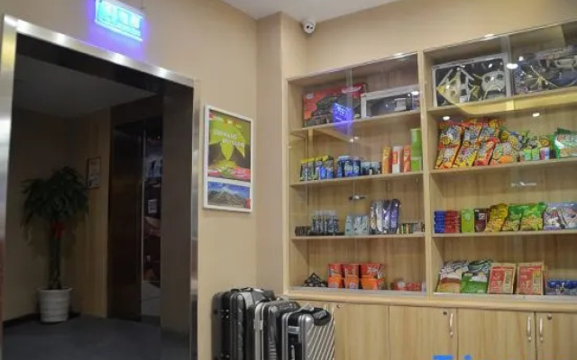 Shankee Hotel (Zibo Badaju RT-Mart) – Meal – Zibo