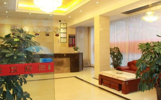 Guangzhou Lujiang Tian Yue Hotel
