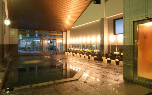Narita Onsen