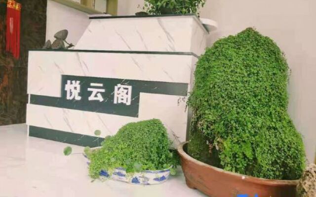 Fuxian Lake Yueyunge Inn (Haikou Town)