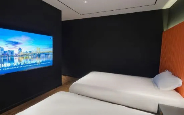 PK e-sports Hotel (Shanghai Songjiang University Town)
