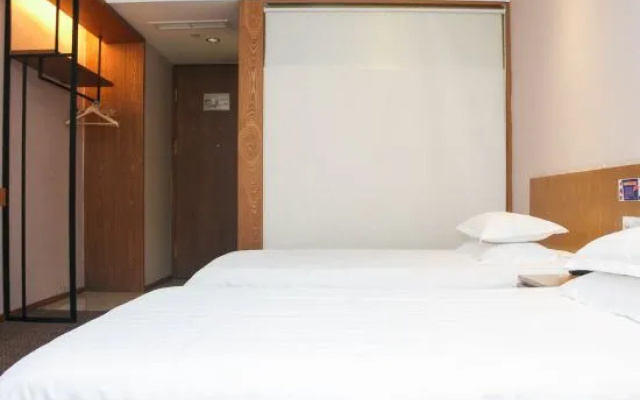 Wenzhou Jiayan Hotel – Guest Rooms – Wenzhou