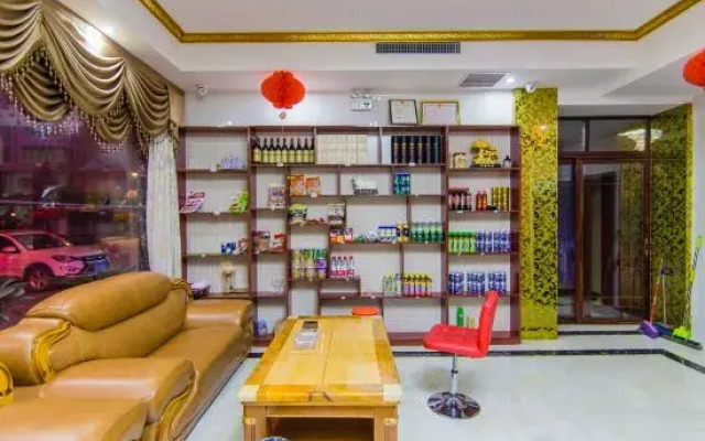 Neixiang Hongxin Express Hotel