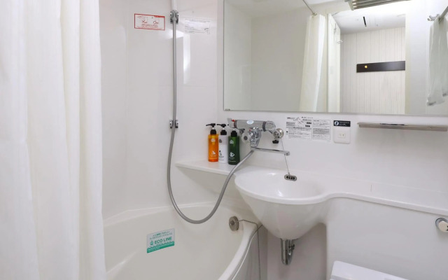 Apa Hotel Shizuoka Ekikita