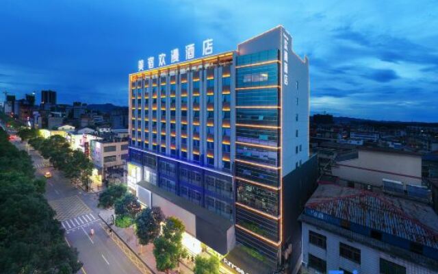 OKDAY Hotel (Yueyang Linxiang)