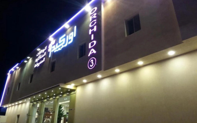 Orchida Turaif Hotel Suites 3