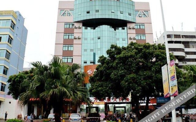 Beihai Xingbo Express Hotel North Bay Plaza Branch