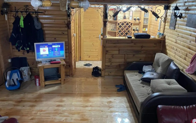 Guest House Papirko