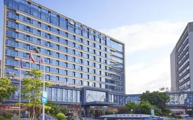 Fuzhou Four Seasons&Yue Hotel