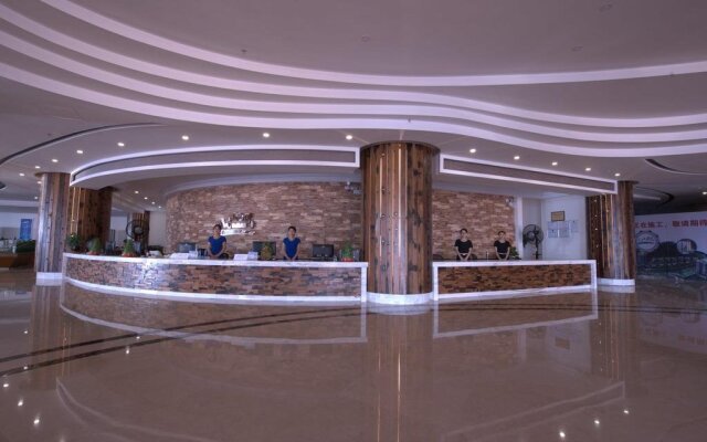 Shanhaiwan Holiday Hotel