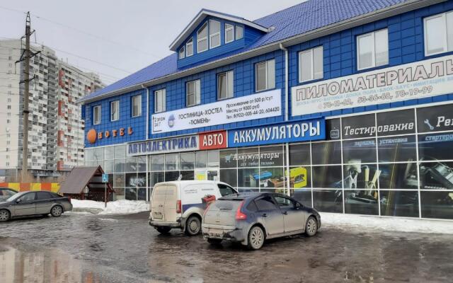 Tyumen on Charkova