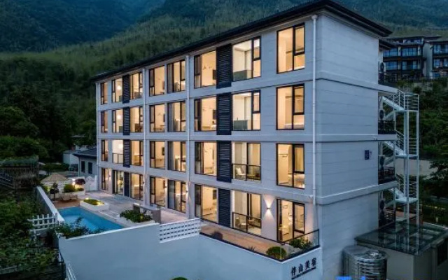 Anji Yunshang Prairie · Mountain Companion Boutique Stay (Panda Tribe Adventure Park) – Outside – Huzhou