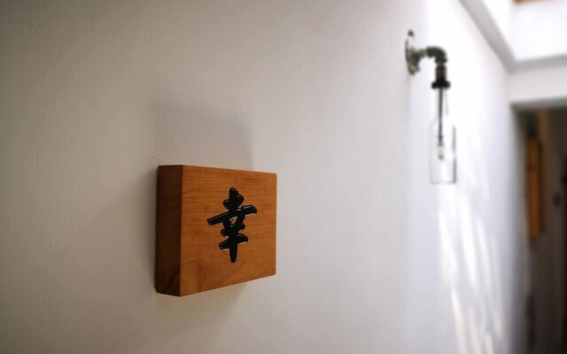 Honey House Tainan