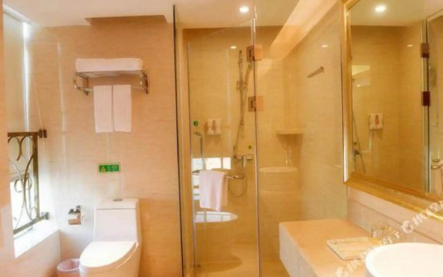 Vienna International Hotel Guangzhou Guangfo